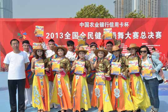 晋中学院教职工代表队在全国健身操舞大赛总决赛中喜获佳绩