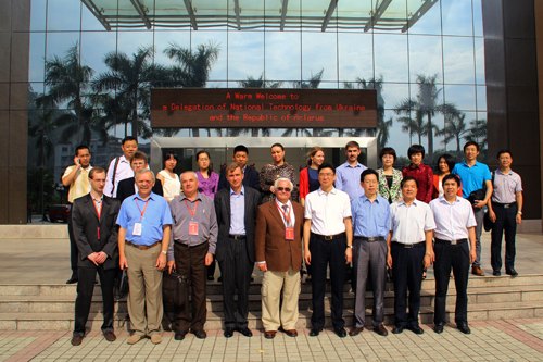 乌克兰国家科学院来宾莅临惠州学院