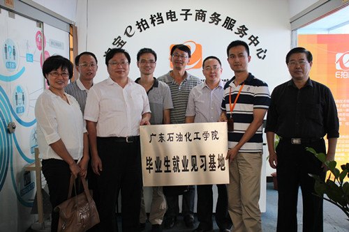 理学院在广州等地建立七家见习实习基地