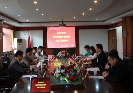 陈光亭副校长带队赴兄弟高校考察学习