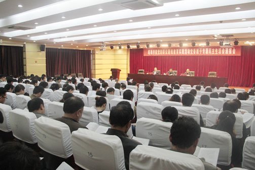 ��ʵ�������Ĺ��� ȫ���ƽ�����ѧԺ�ĸ��뷢չ--����ѧԺ��ί�������������ͨ����