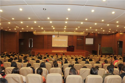 长春建筑学院召开2013年第二次教职工大会