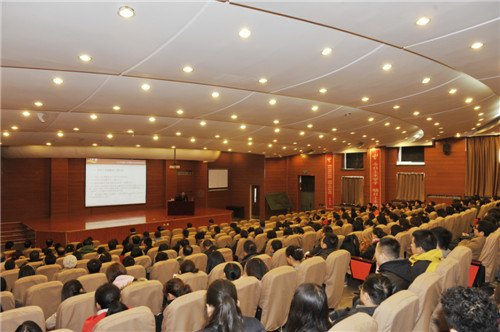 长春建筑学院召开2013年第二次教职工大会