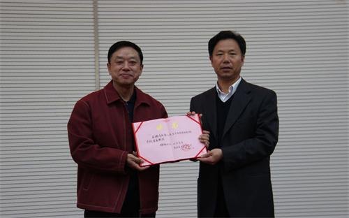 吉林农业科技学院举办“喜马拉雅文化带”专题讲座吉林农业科技学院举办“喜马拉雅文化带”专题讲座