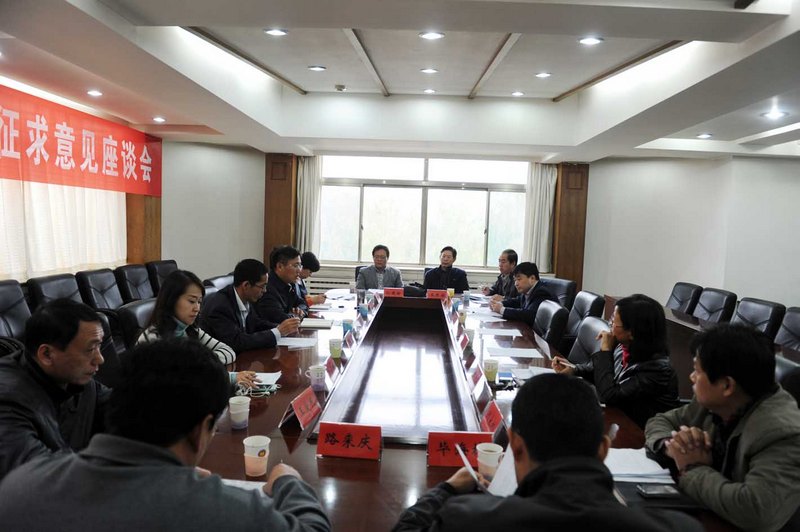 ʡ�������������У�������