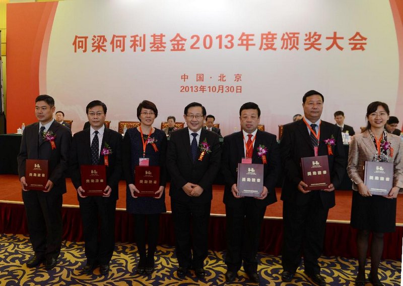 �����ǽ����ٻ�����������𡰿�ѧ�뼼�����½���