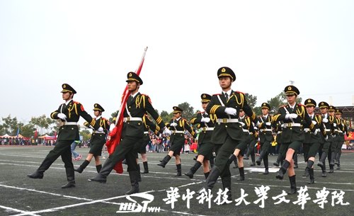 【运动会】华中科技大学文华学院第九届大学生运动会开幕