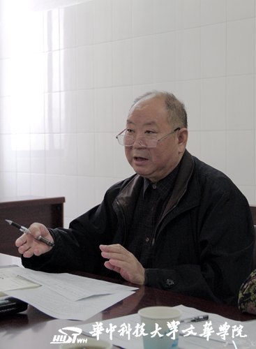 华中科技大学文华学院举行“2012—2013学年国家奖学金评审答辩会”