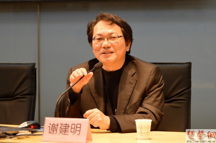 ȫУ��������������ѵ�࿪��