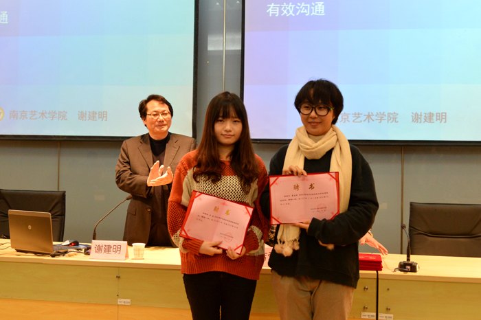 ȫУ��������������ѵ�࿪��