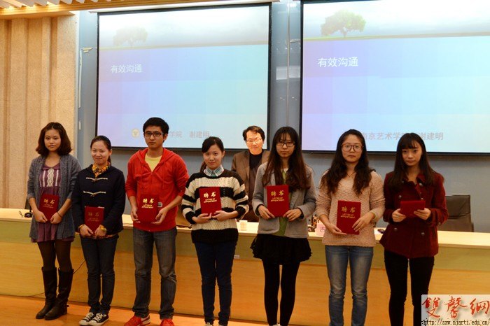 ȫУ��������������ѵ�࿪��