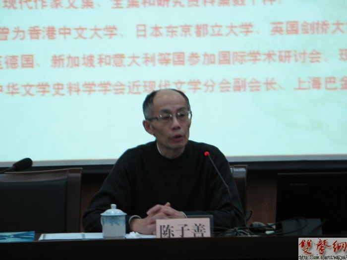 ͼ��ݾٰ조�й��ִ���ѧ�������ŵ����֡�һƷ���ý���