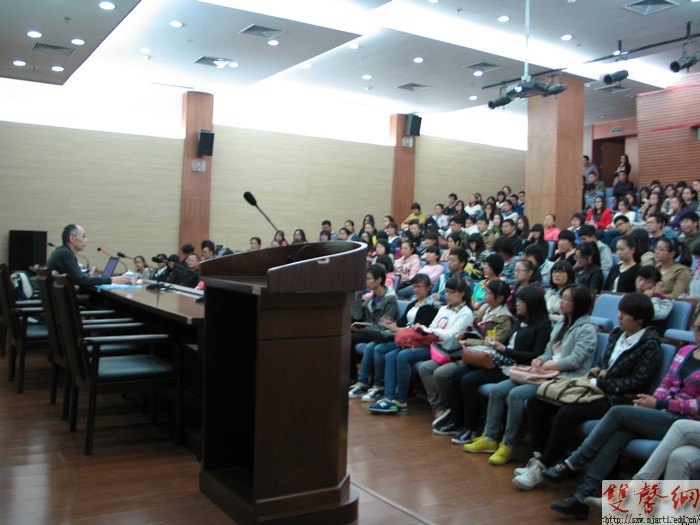 ͼ��ݾٰ조�й��ִ���ѧ�������ŵ����֡�һƷ���ý���