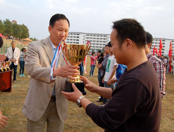 黄山学院第三十四届田径运动会落幕