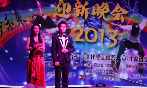 “1+1+1” 你我他让晚会更出彩