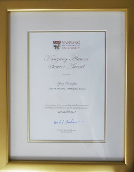 �������������¼�������������ѧ������У�ѷ��񽱡�