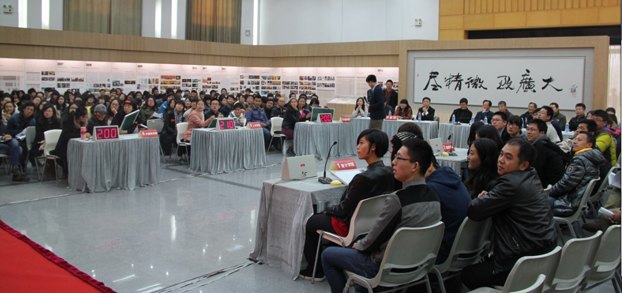 УʷУ��֪ʶ�����ٰ� �������ѧԺ���