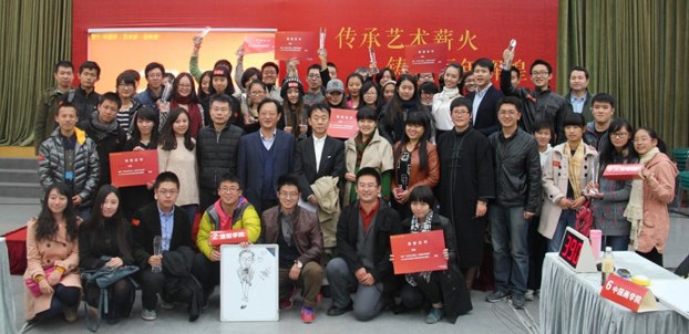 УʷУ��֪ʶ�����ٰ� �������ѧԺ���