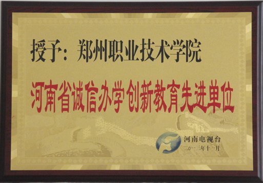 ְ֣ҵѧԺٻʡŰѧ½Ƚλ