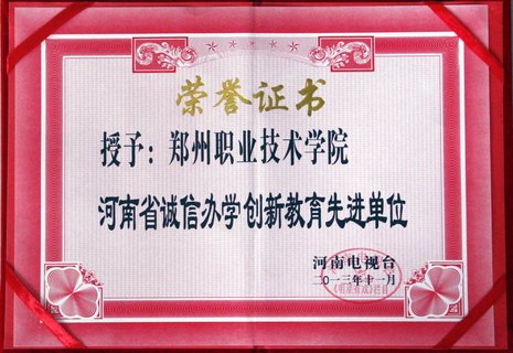 ְ֣ҵѧԺٻʡŰѧ½Ƚλ