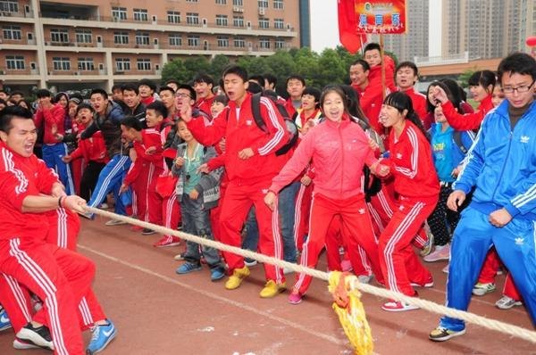 长沙师范学校首届田径运动会闭幕