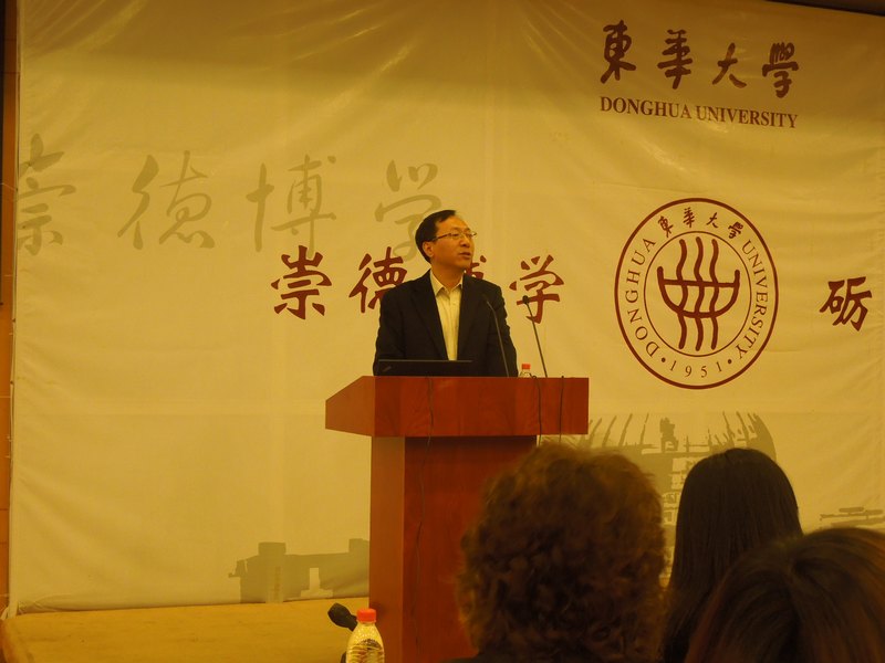 纽约帕森斯设计学院克拉克教授来校演讲(图)