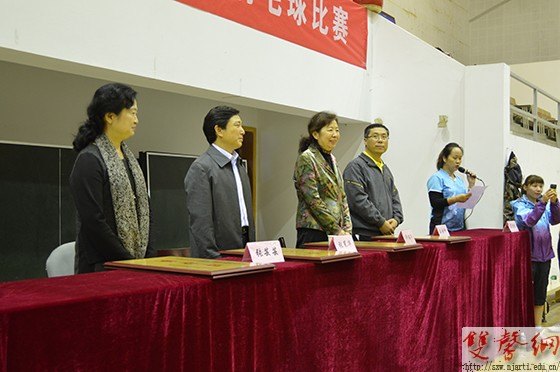 南京艺术学院2013年羽毛球比赛圆满落幕