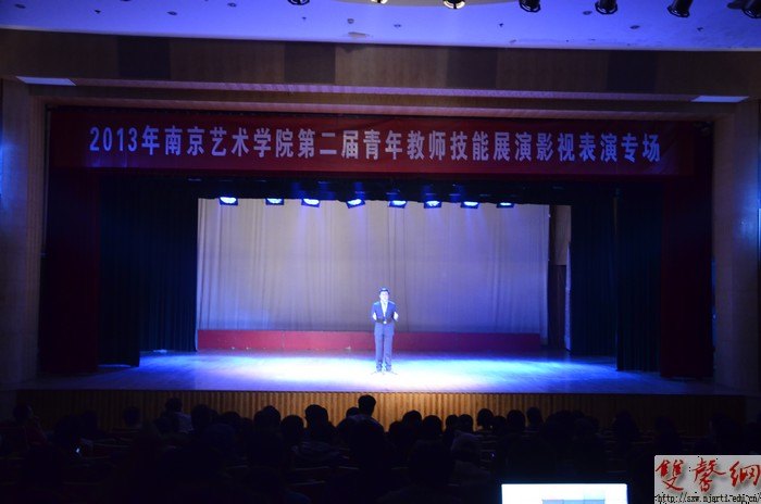 �ڶ��������ʦ����չ��Ӱ�ӱ���ר�������վ糡��������