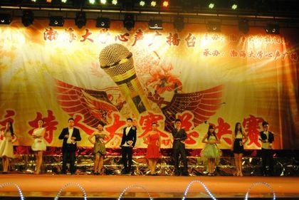 ������ѧ�ھŽ�У԰�����˴���Բ������