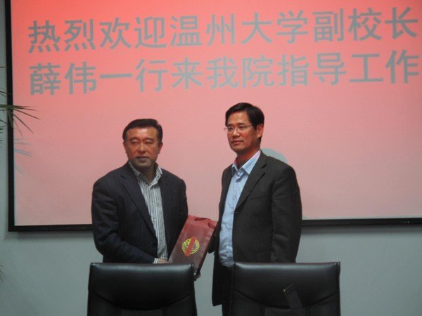 温州大学薛伟副校长一行来武汉工程大学交流中外合作办学经验