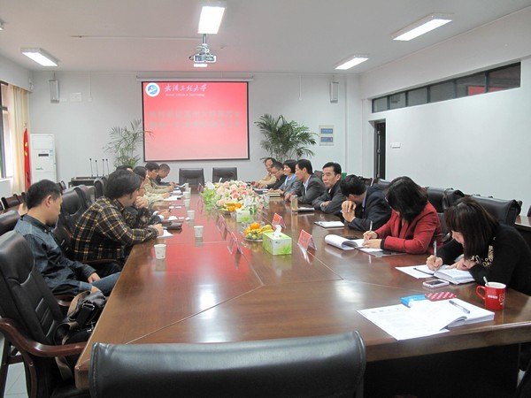 温州大学薛伟副校长一行来武汉工程大学交流中外合作办学经验