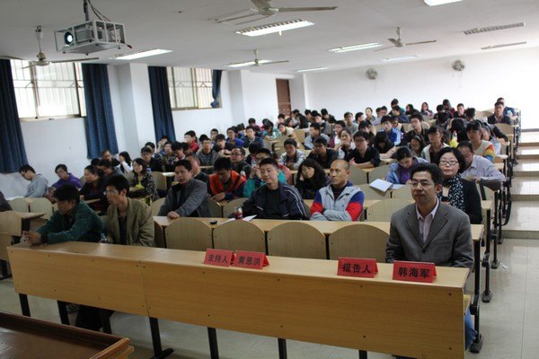 四川大学韩海军博士来武汉工程大学作学术报告