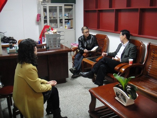 У�������ĵ����繤��ѧԺ��������ί����й���