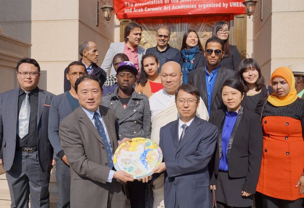 �ڶ����й��������밢�������Ҽ��մ������뾰����ѧ��������ϴ�����Ʒ������ʽ�ھ�����