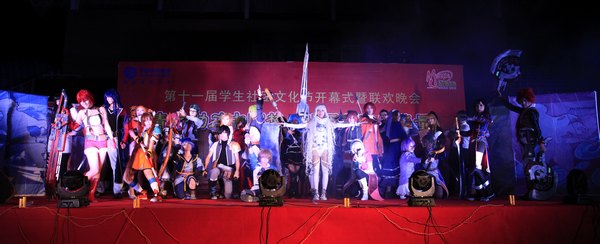 景德镇陶瓷学院第十一届学生社团文化节开幕
