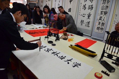 北京林业大学学生社团发挥优势对接社区青年汇