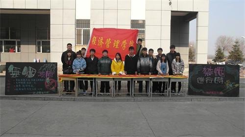 ���ù���ѧԺ�ٰ�У԰���̿�������������ǩ������ù���ѧԺ�ٰ�У԰���̿�������������ǩ���