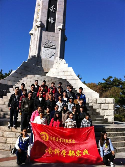 ����ѧ����֯ѧ����չϵ�����ʵ�����������ѧ����֯ѧ����չϵ�����ʵ�������