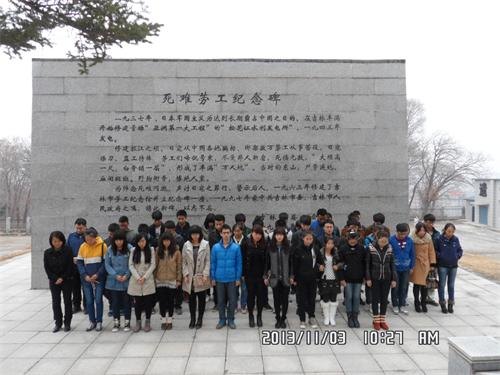 ����ѧ����֯ѧ����չϵ�����ʵ�����������ѧ����֯ѧ����չϵ�����ʵ�������