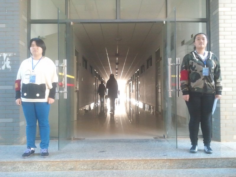 ѹӢ١жУչڶУ԰