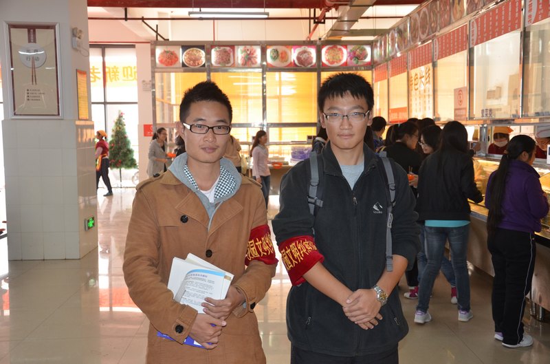 ѹӢ١жУչڶУ԰