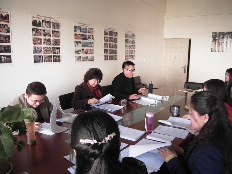 ����ʦ����ѧ��ѧԺ���С���̩����ߵȽ����Ƚ��о�ѧ������վ�����ⱨ���