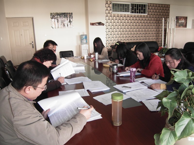 ����ʦ����ѧ��ѧԺ���С���̩����ߵȽ����Ƚ��о�ѧ������վ�����ⱨ���