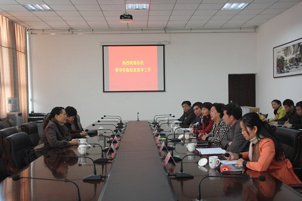 ֣��ְҵ����ѧԺӭ��֣�ݵط���Уѧ������ʾ���Խ��蹤�����