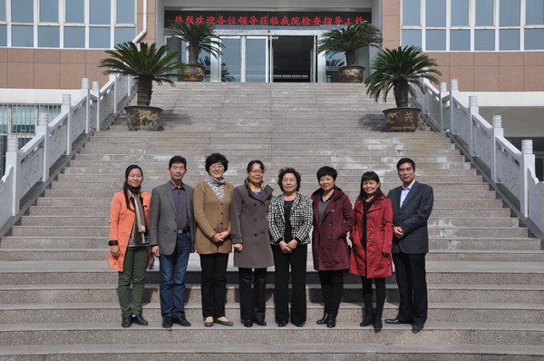 ֣��ְҵ����ѧԺӭ��֣�ݵط���Уѧ������ʾ���Խ��蹤�����