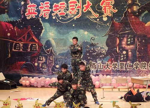 机械工程系举办英语短剧大赛决赛