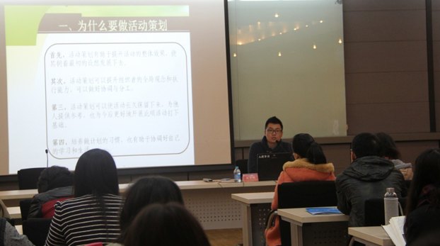 ������øɲ�������ͬѧ�ɳ���2013��������ɲ���ѵ�࿪��