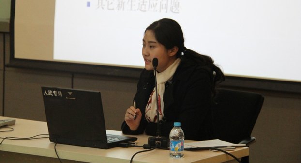 ������øɲ�������ͬѧ�ɳ���2013��������ɲ���ѵ�࿪��