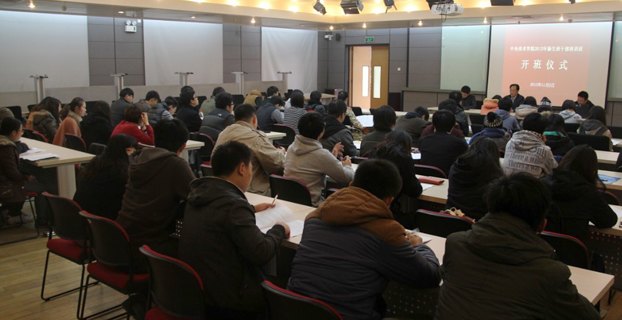 ������øɲ�������ͬѧ�ɳ���2013��������ɲ���ѵ�࿪��