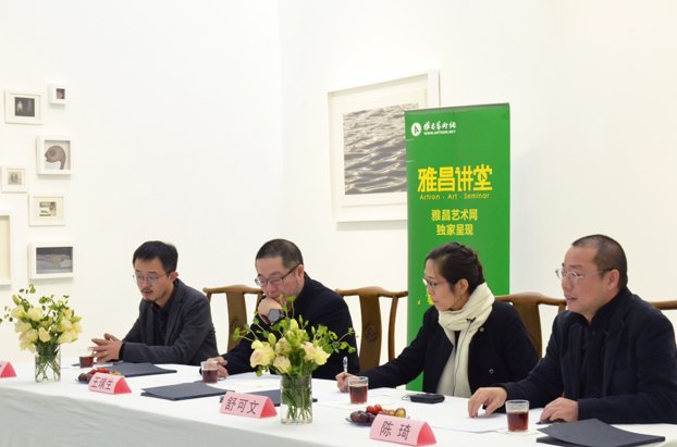 Ʒζˮī ������ˮī��ζ��������չ��Ļ